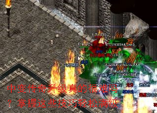 �б䴫��������ĺ�����������Щ������������