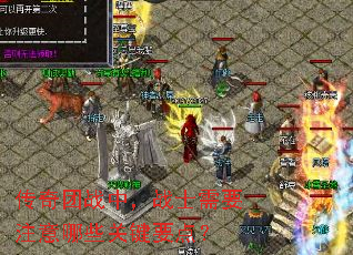 ������ս�У�սʿ��Ҫע����Щ�ؼ�Ҫ�㣿