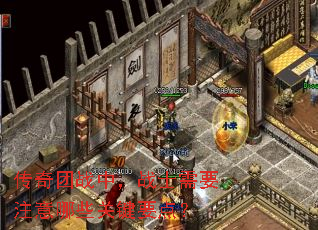 ������ս�У�սʿ��Ҫע����Щ�ؼ�Ҫ�㣿