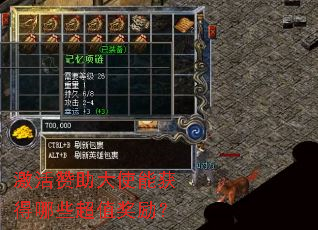 ����������ʹ�ܻ����Щ��ֵ������