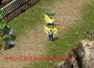 ����ɳ�Ϳ˷�ʦ������������䣿