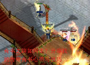 ����֮·����ߣ������ҵĴ�������ĵ��뼼��