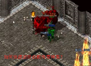 ��ο��ٽ��װ��ߴ�����װ��