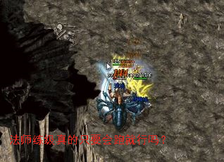 ��ʦ�������ֻҪ���ܾ�����