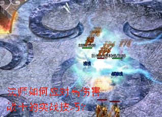 ��ʦ���Ӧ�Ը��˺�սʿ��ʵս���ɣ�