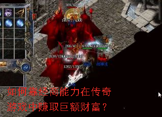 ��ο����������ڴ�����Ϸ��׬ȡ�޶�Ƹ���