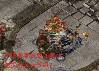 ���ɷ���������ο�������װ���ȼ���