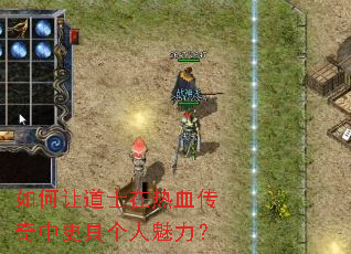 ����õ�ʿ����Ѫ�����и��߸���������