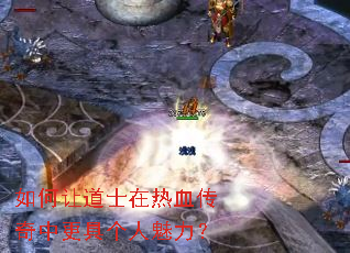 ����õ�ʿ����Ѫ�����и��߸���������