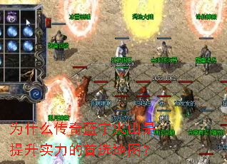 Ϊʲô���������ɽ������ʵ������ѡ��ͼ��