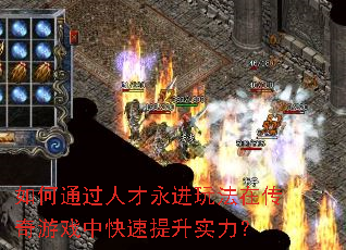 ���ͨ���˲������淨�ڴ�����Ϸ�п�������ʵ����