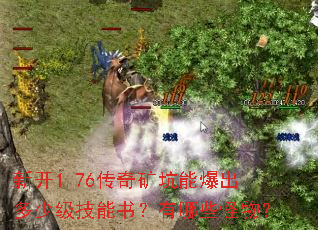 �¿�1.76�������ܱ������ټ������飿����Щ���