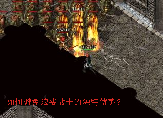 ��α����˷�սʿ�Ķ������ƣ�