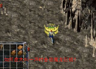 ����ڴ��һ��ʱ����ħ���޶ꣿ