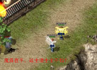 ħ�����֣�սʿ��ʿȫ���£�