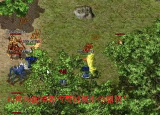 ��ξ�������������Ϸ�еĸ�����