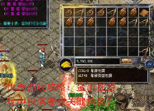 ������Ϸ���ԣ��������Ϸ�а�����Щ�ؼ���ɫ��