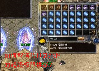 ��ν��������µ�ͼ�ĳ���������ս��