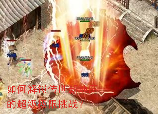 ��ν��������µ�ͼ�ĳ���������ս��