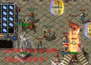 ��ν��������µ�ͼ�ĳ���������ս��