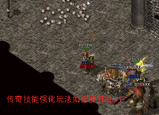 ���漼��ǿ���淨�������ս����