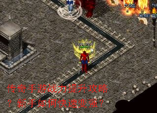 ��������ս���������ԣ�������ο��ٱ�ǿ��