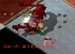 ˫սһƴ��˭�������������ߣ�