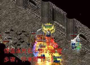 �������ʯС�͵Ĺؼ����裬����������