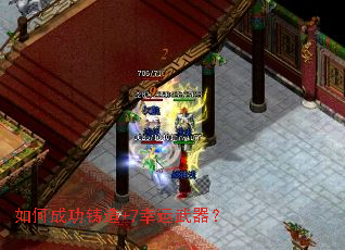 ��γɹ�����+7����������