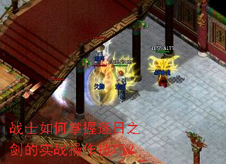 սʿ�����������֮����ʵս�������ɣ�