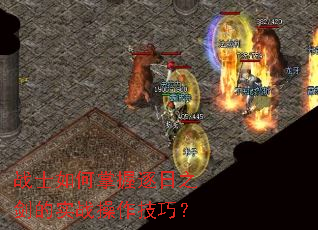 սʿ�����������֮����ʵս�������ɣ�