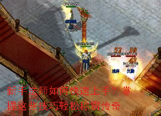 ���ַ�ʦ��ο������֣�������Щ�������ɳưԴ���