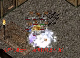 ��ʦ���ʿPK����δ�û�������