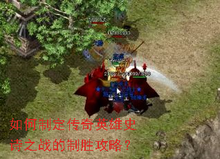 ����ƶ�����Ӣ��ʷʫ֮ս����ʤ���ԣ�