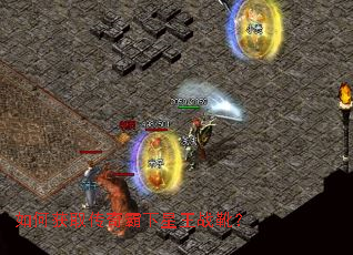 ��λ�ȡ�����������սѥ��