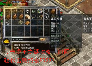 ��������֮�չ��ԣ�������ɻ����ռ�BOSS��