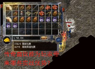 ����Ѫ����Ϊ��Ҵ�����Щʵս���ƣ�