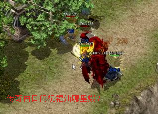 ���������ף�������ﱬ��