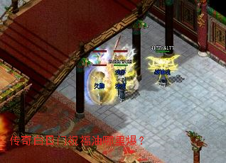 ���������ף�������ﱬ��