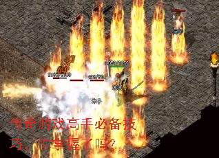 ������Ϸ���ֱر����ɣ�����������