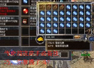 ������Ϸ���ֱر����ɣ�����������