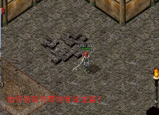 ��λ�ȡ�������ս������