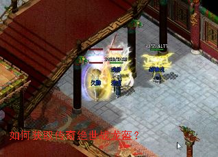 ��λ�ȡ�������ս������