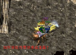 ��λ�ȡ�������ս������