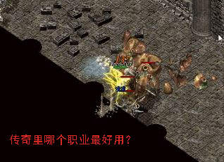 �������ĸ�ְҵ����ã�