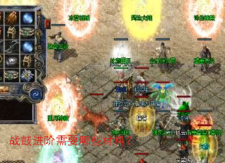 ս�Ľ�����Ҫ��Щ���ϣ�