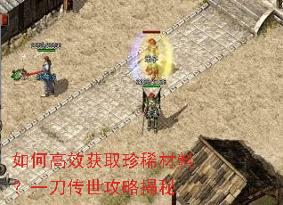 ��θ�Ч��ȡ��ϡ���ϣ�һ���������Խ���