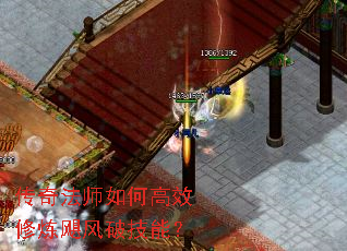 ���淨ʦ��θ�Ч����쫷��Ƽ��ܣ�