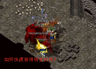 ��ο��ٻ��ת�����ϣ�