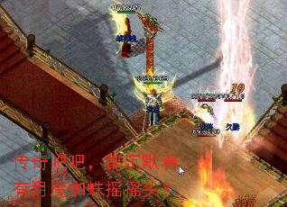 ����ɰɣ�����Ĭ������ħ֩��ҡҡͷ��